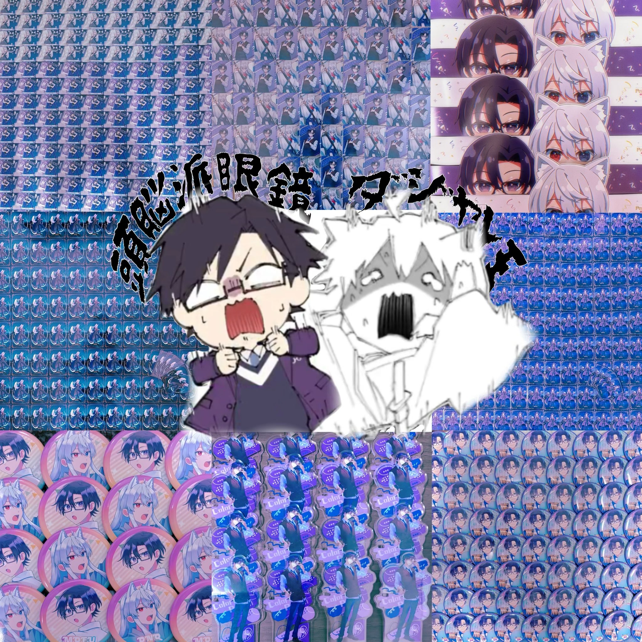 ぷっちのり様♡ありがとうございます♡ ☁️ (@26_32_1030) / X