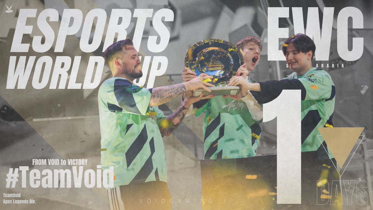 VoidGamingJP's tweet image. 1 Day Until #ALGS #EWC2025
#LongLiveAlliance / Alliance( @theAllianceGG )
この地で玉座に座れるのは、俺たちだけだ。
We are the only ones who can sit on the throne in this land.
#TeamVoid | #VoidGaming