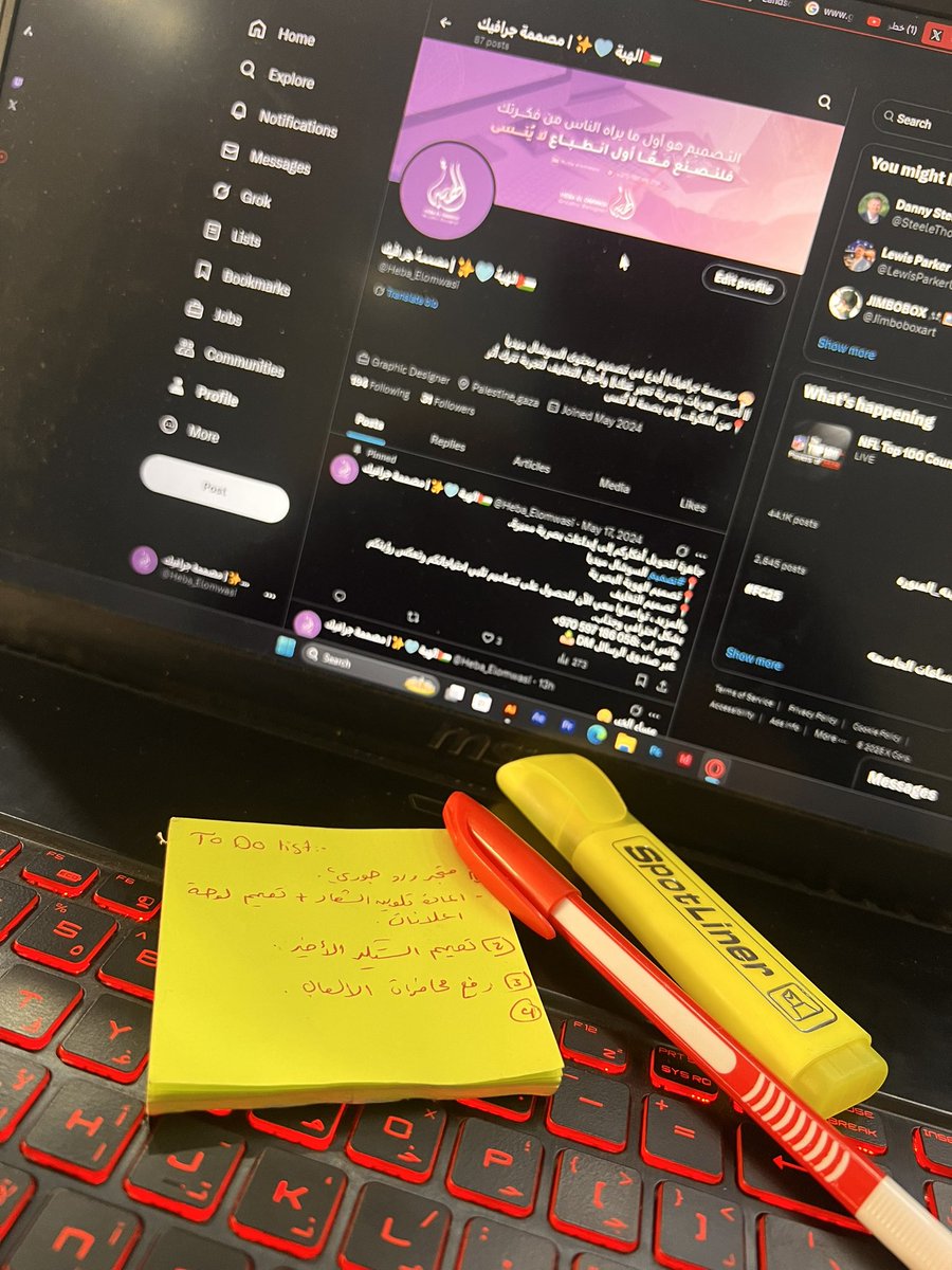 جهزو قائمة اعمالكم وابدأوا يومكم بترتيب 
صباحكم سعادة يا مبدعين ♥️
#مصمم_جرافيك #جرافيك #صباح_الخير