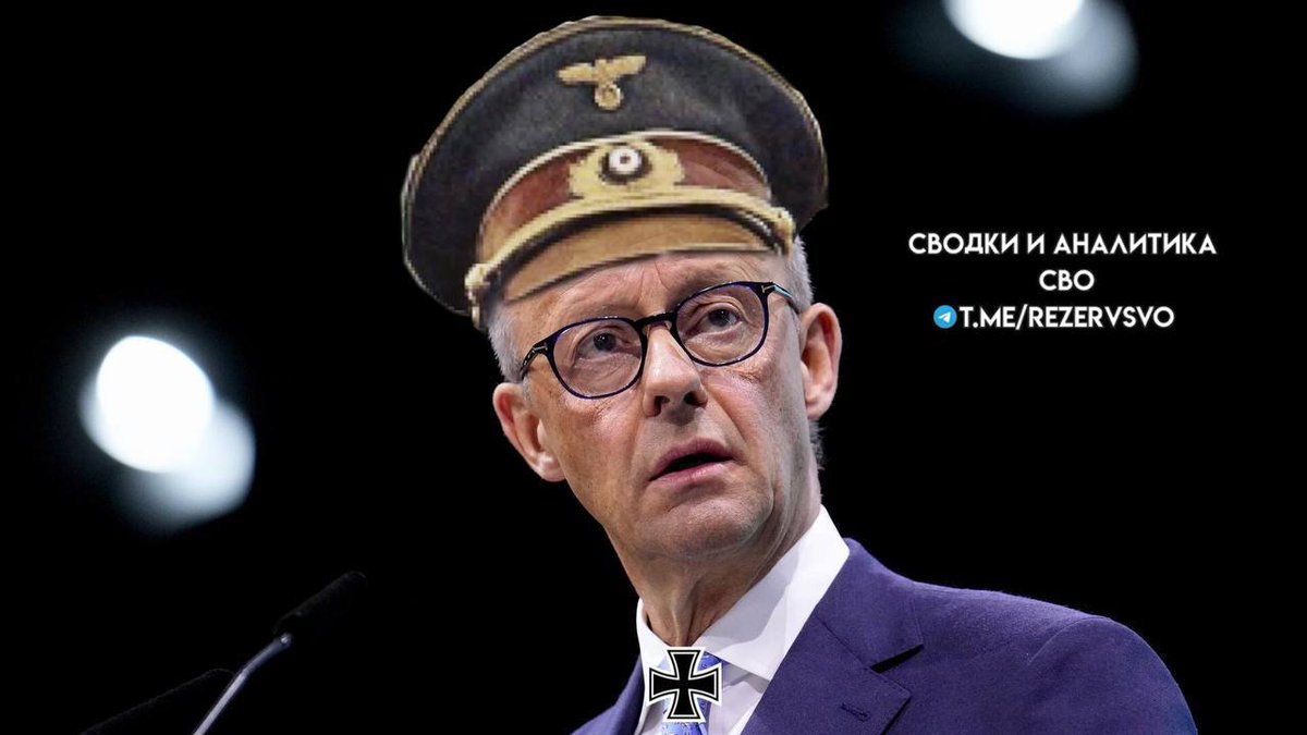 ⚡️Канцлер Германии Мерц заявил, что дипломатические возможности урегулирования конфликта на Украине ИСЧЕРПАНЫ!

Ну и дальше то что?!
А разве Европа хотела в дипломатию?!

У Мерца есть два пути: или застрелиться,как Гитлер,или заставить Украину подписать капитуляцию!