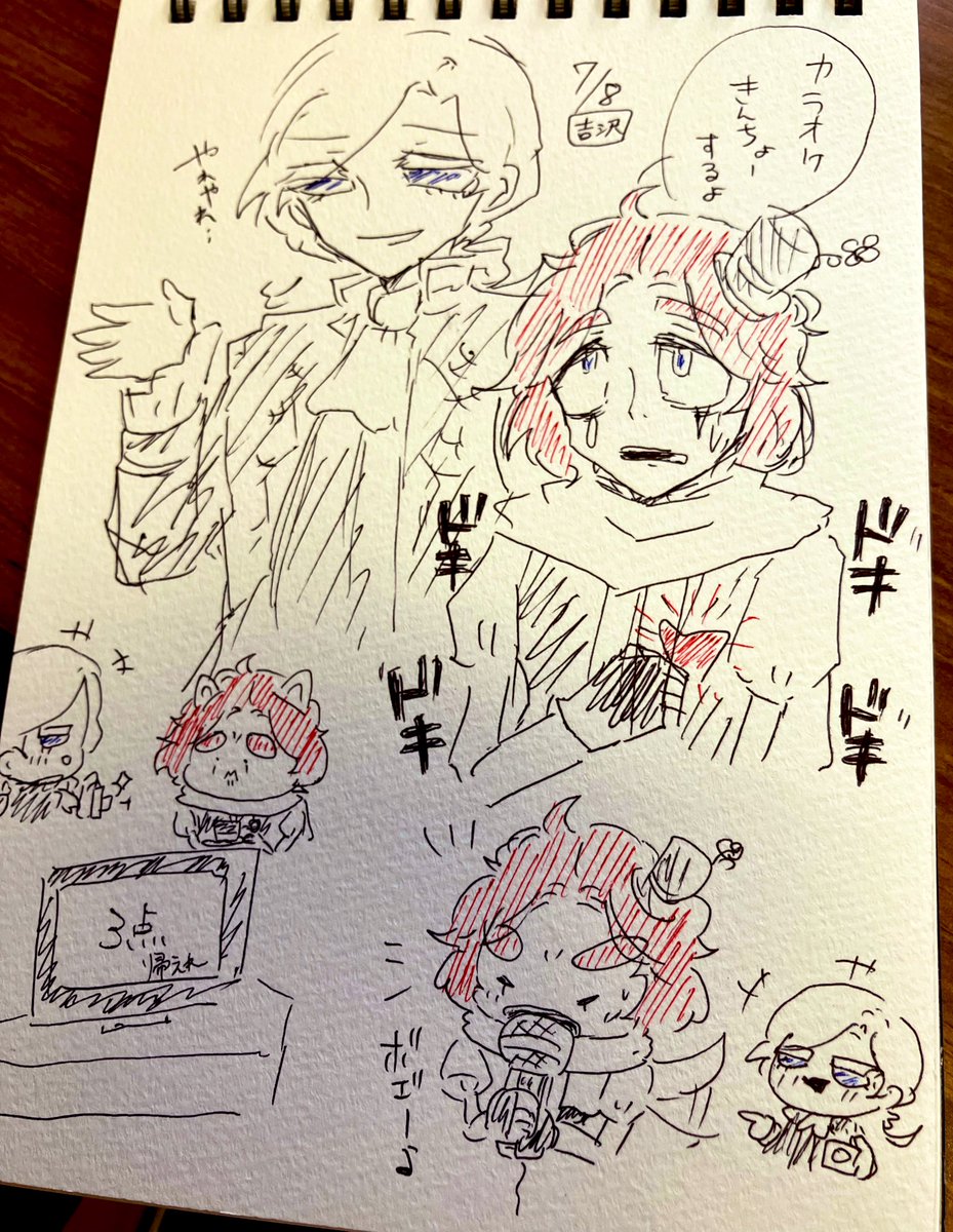 bluesusss's tweet image. へへへ…実は昨日吉沢さん(@yopitanpippi)グリさせてもらったのです🤭💖
ジョゼジョカを牽引されてる御方とお話出来て本当に楽しかった！✨️
私が一枚描く間にこんな素敵な作品をザカザカ描いてくださるんですよ…すげえ…いつもTwitterで拝見させていただいてるやつだ…
ありがとうございました！