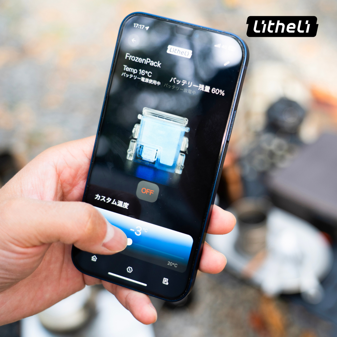 lithelijapan's tweet photo. 冷蔵庫の概念が変わる！？
スマホで温度管理できるFrozenPack Wildが、あなたの日常をスマートにアップグレード📱 
車内も、キャンプも、非常時もこれ一台でOK！

最大38％OFF🔽
https://t.co/9dzOqL9ua0

#スマート家電 #日常使い #防災グッズ #FrozenPack #Litheli https://t.co/ntYCyHl1UN