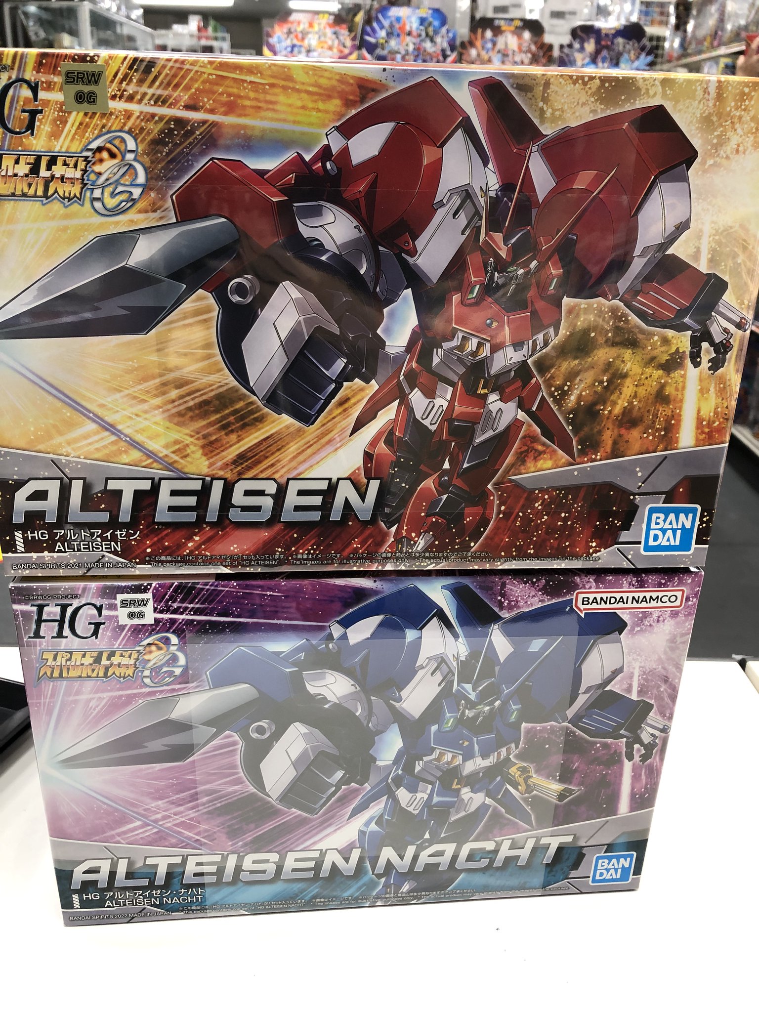 HG アルトアイゼンナハト HG アルトアイゼン・ナハト レビュー