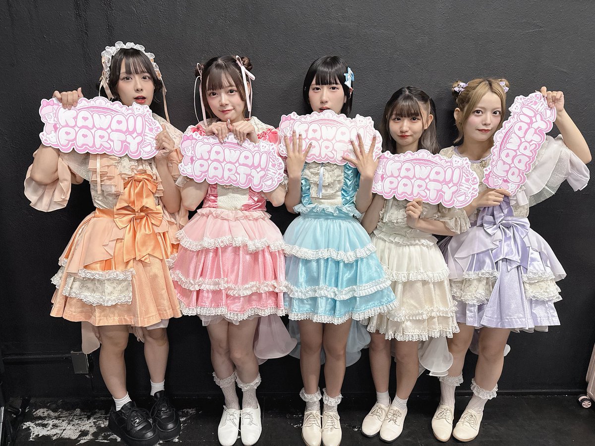 7/9(水)
🎀KAWAII PARTY CIRCUIT🎀
@ clubasia / 渋谷RING

clubasia
続いては…
わんふぁす！さんです🐶

一部楽曲に限り
動画のみ撮影可能です🙆‍♀️

#わんふぁす！
#KAWAIIPARTY #かわぱ #渋谷サーキット