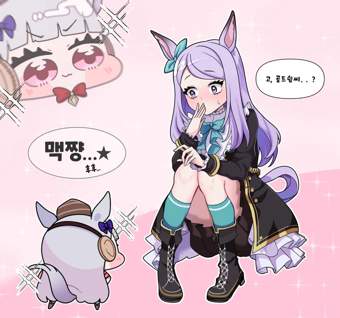 CM) 작아진 고루시
#commissionsopen 
#ウマ娘 #umamusume 