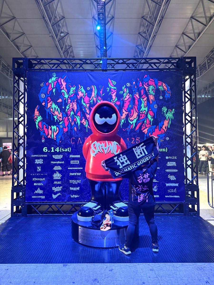 ぼっち参戦
写真撮ってもらう時は放置されがちアンダーザサン
<a href="/_______THESUN/">𝗨𝗡𝗗𝗘𝗥𝗧𝗛𝗘𝗦𝗨𝗡</a>