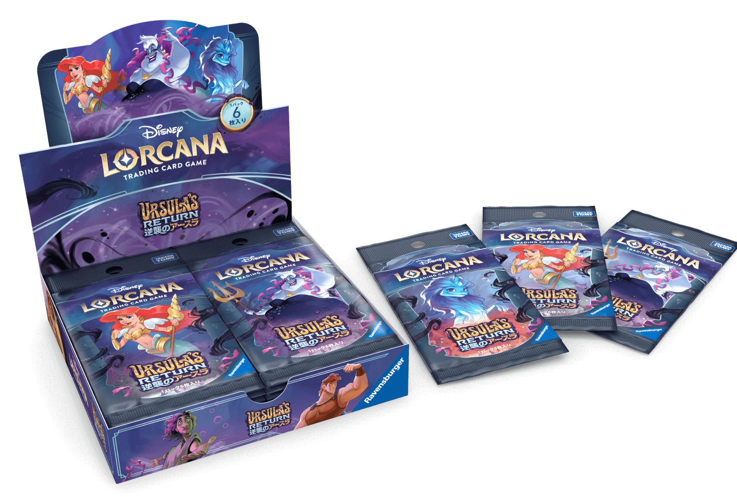 46▢ロルカナ 逆襲のアースラ ブースター2BOX 未開封 IY0716-6 ディズニー・ロルカナ・TCG 日本語版 ブースターパック 逆襲の