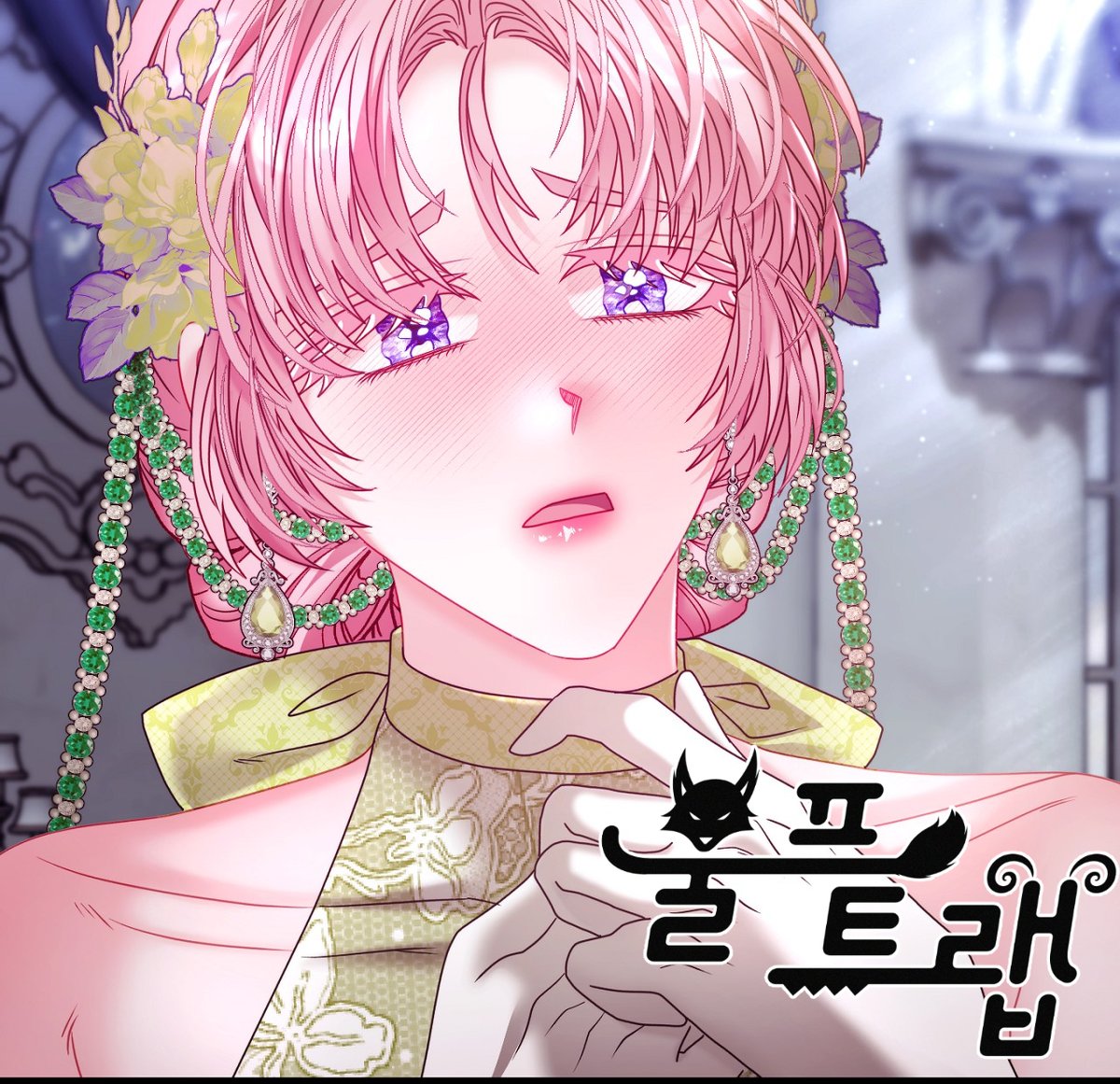 seomil_t's tweet image. &lt;울프트랩&gt; KR 32화가 업로드 되었습니다!
32화(레진kr) : lezhin.com/ko/comic/wolft…
32화(봄툰kr) : bomtoon.com/viewer/wolf_T/…
#울프트랩 #Wolf_Trap #레진코믹스 #lezhin #봄툰 #bomtoon #로판웹툰 #로맨스판타지 #노블코믹스19