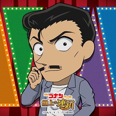 名探偵コナンパズル 盤上の連鎖 on X