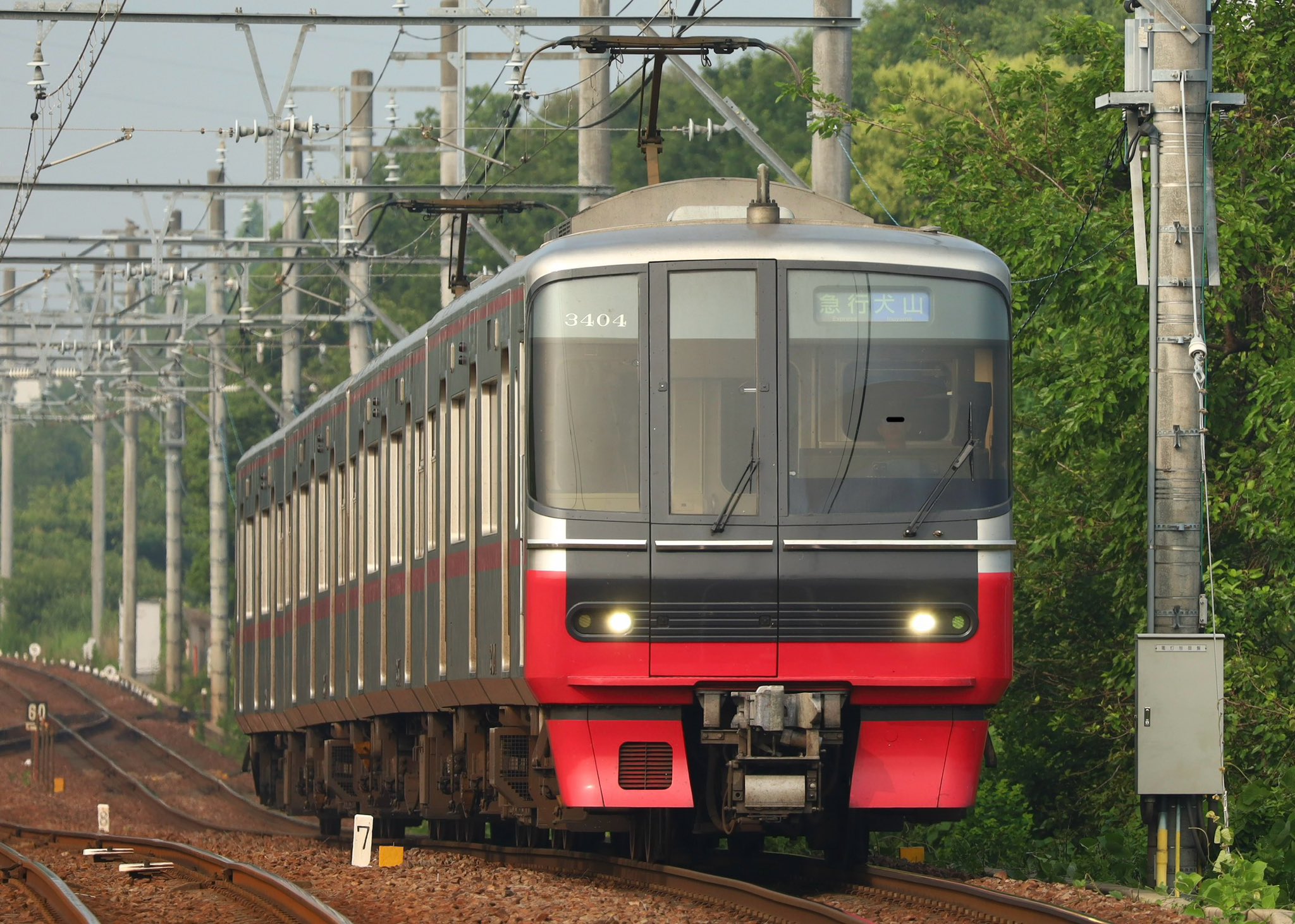 中山3511 on X: 