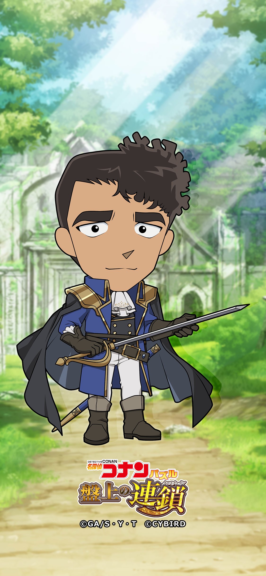 当選品♪名探偵コナン♪盤上の連鎖♪ 名探偵コナンパズル 盤上の連鎖(クロスチェイン)』アプリ