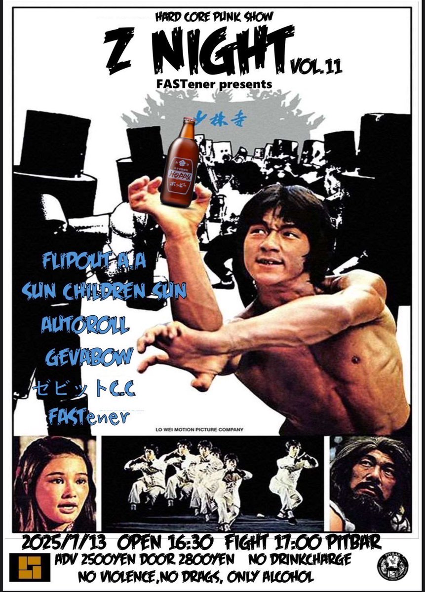 ♦️♦️♦️♦️2001年ー2011年♦️11冊日本初公演歌劇カタログセットお得♦️♦️♦️♦️ クラシック :: Yahoo!Auction｜DEJAPAN - Bid and Buy Japan