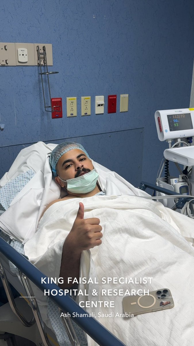 اللهم لك الحمد اجريت اليوم عملية استئصال الورم وابشركم اني ولله الحمد بخير وصحة وسلامة ❤️❤️