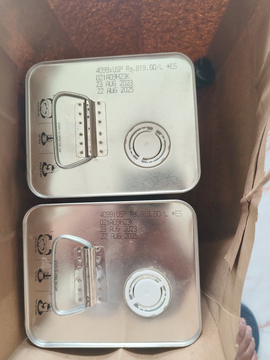 deepakbuzz's tweet photo. @dealztrendz @DealBeeOfficial, please help in reaching the right people. Swiggy is doing fraud by sending expired products to the customers https://t.co/2Wlz1ImzYm
