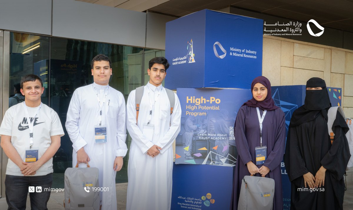 بالتعاون بين وزارة #الصناعة_والثروة_المعدنية و <a href="/KAUST_NewsAR/">كاوست</a>.. انطلقت رحلة طلابنا في برنامج (High-PO الصناعة والتعدين)، نحو تأهيلهم للالتحاق بمسار "الرواد" التابع لبرنامج خادم الحرمين الشريفين للابتعاث، لدراسة تخصصات نوعية تتواءم مع مستقبل الصناعة والتعدين.