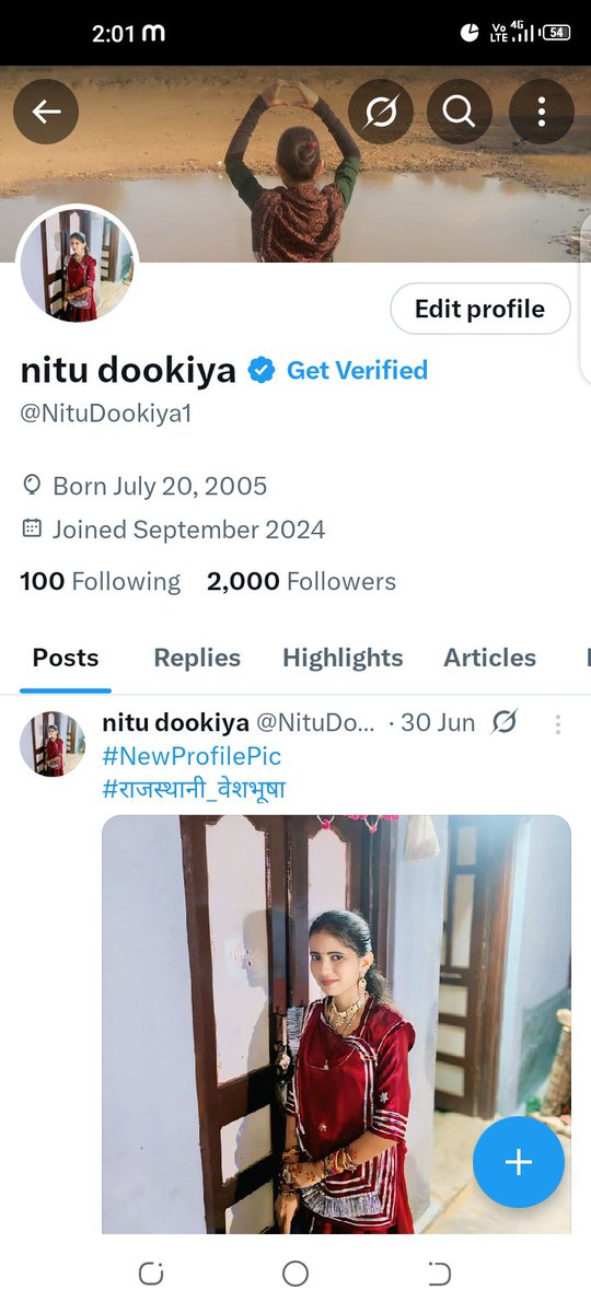 आज हमारे भी #2k फॉलोअर्स हो गए हैं आप लोग बधाई दे सकते हो 🥰