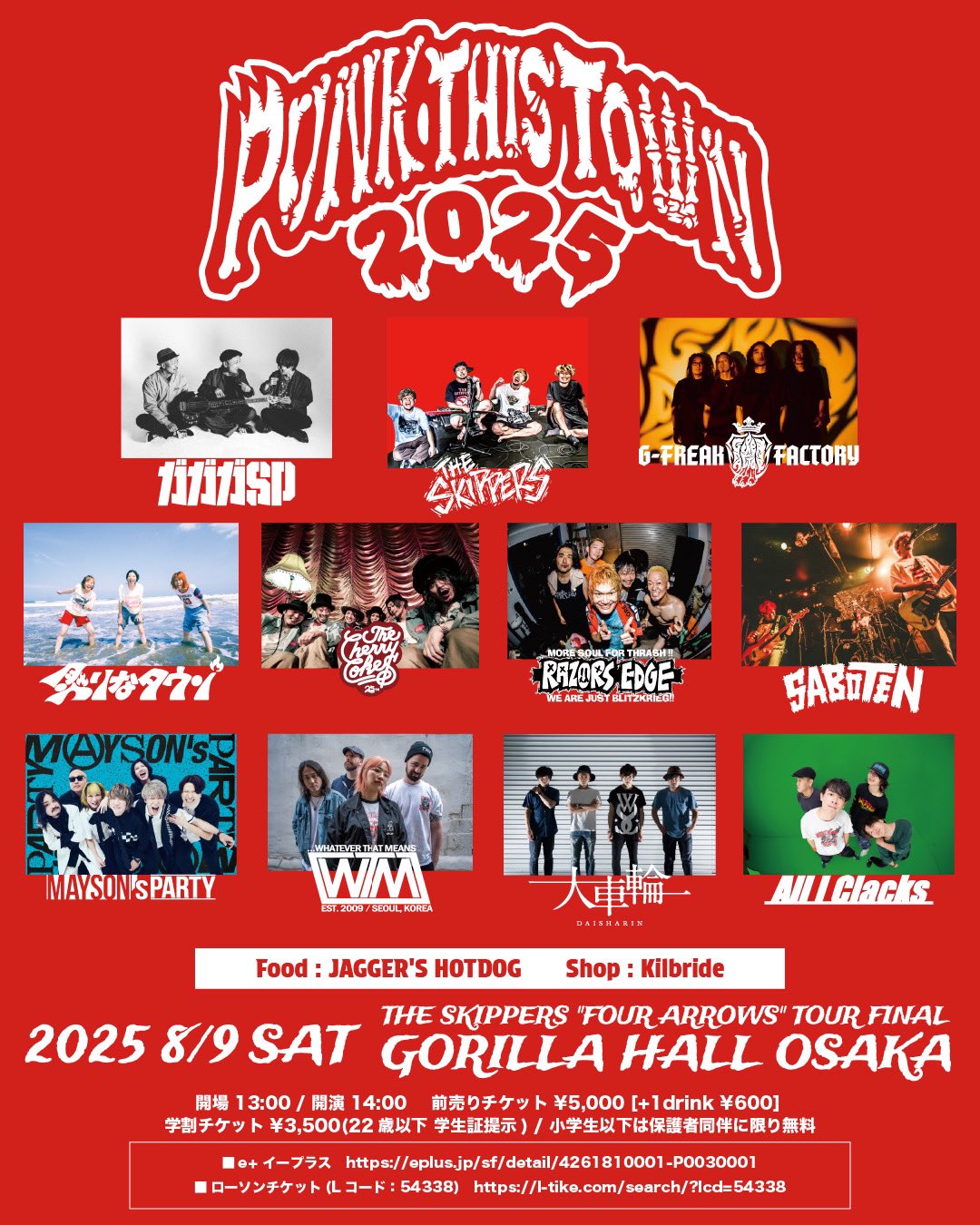 さぼてんページ 1977 Datsun 280Z | Midwest Car Exchange