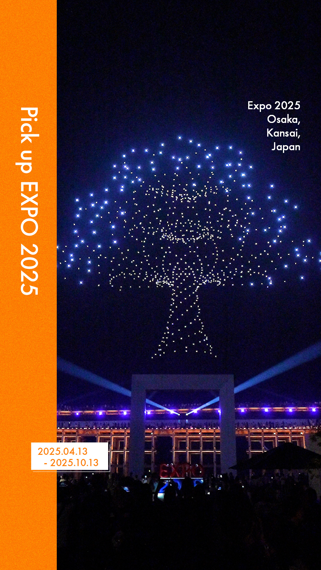 Expo 2025 Osaka, Kansai, Japan Official Store JUNKUDO