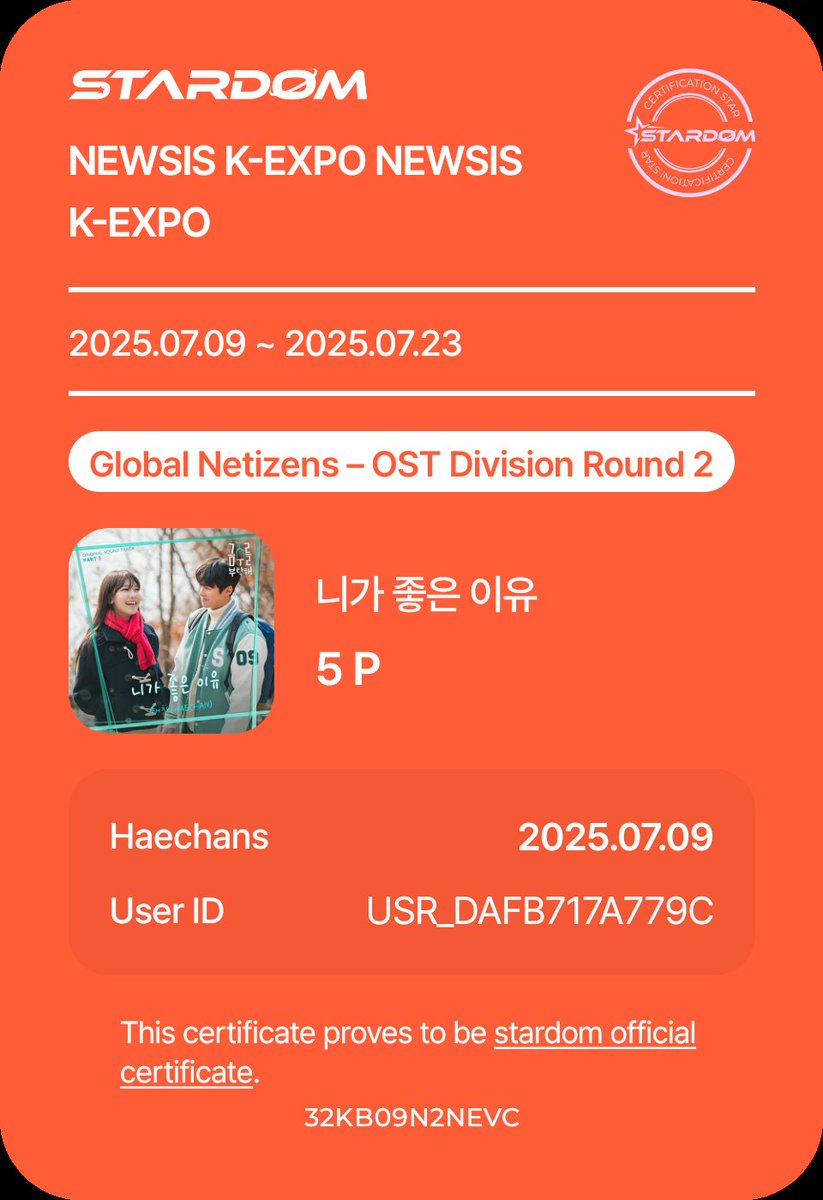 haefsfullsunie's tweet image. HELP RT‼️🌻
#TUTOR VOTE "니가 좋은 이유 (A Thousand Reason) by HAECHAN" ON THE STARDOM APP!
#VoteForHaechan