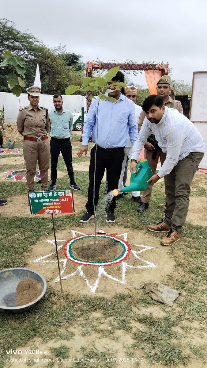 Dfo Sitapur tweet media