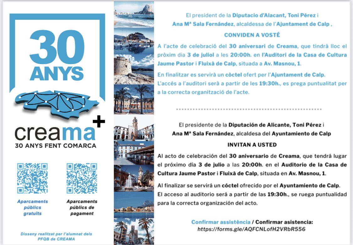 TONI GONZALEZ PICORN tweet media