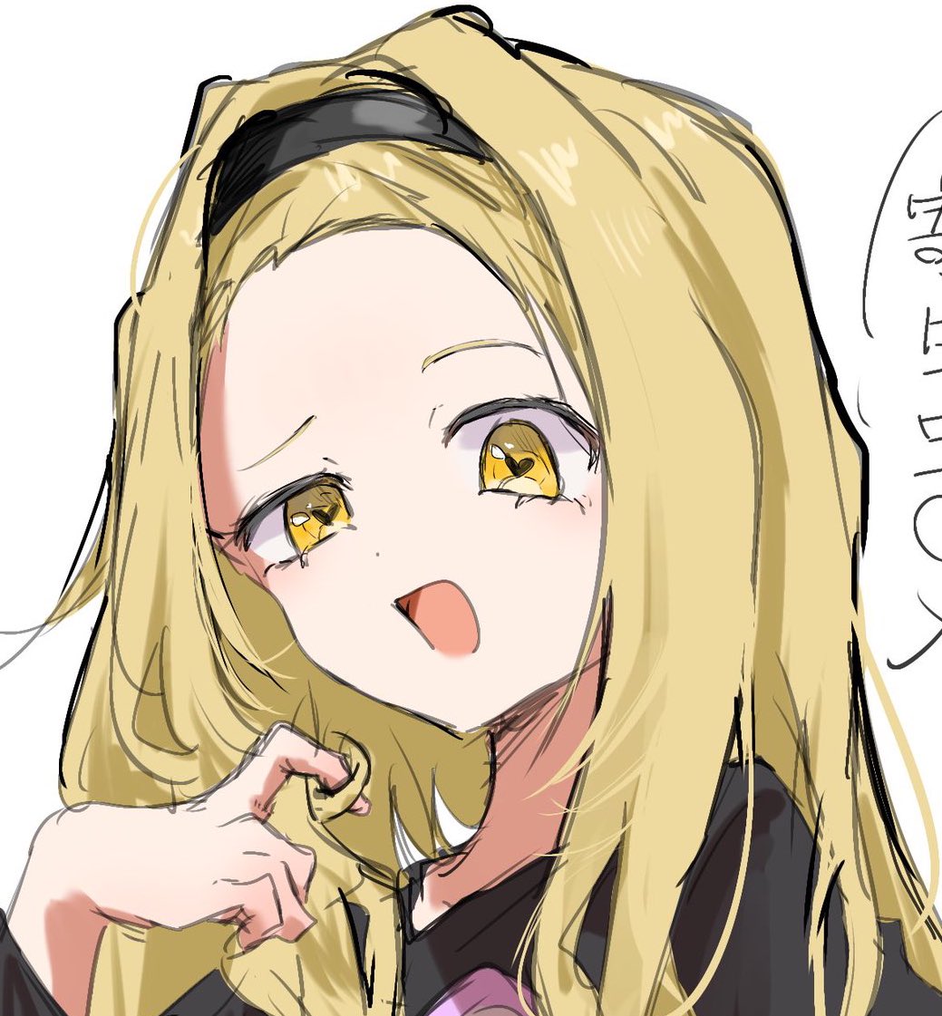 xAxYxEx's tweet image. アイコンによさそうなタコピーイラスト