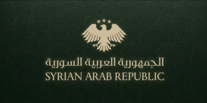 ahmed_alabab's tweet image. أنا يمني 🇾🇪
أقف مع الدولة السورية 🇸🇾
من يؤمن أن #سوريا قضية شرف وعروبة فليشاركها ولكتب اسم بلده و يعبر عن رأية.فقضيتنا واحدة و عدونا واحد …
#أنا_يمني_مع_سوريا