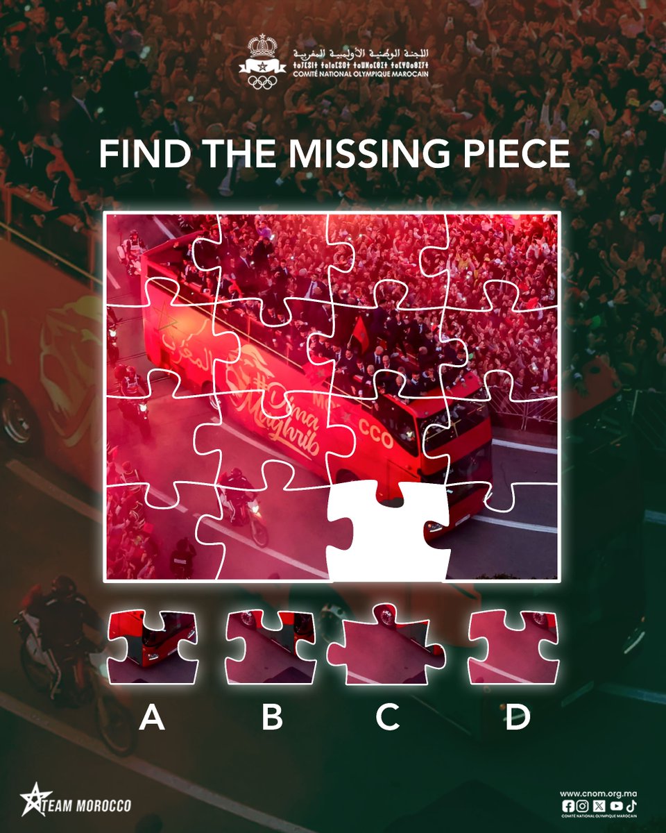 What is the correct answer? 👀🤔

#TeamMorocco #GameDay #Quizz