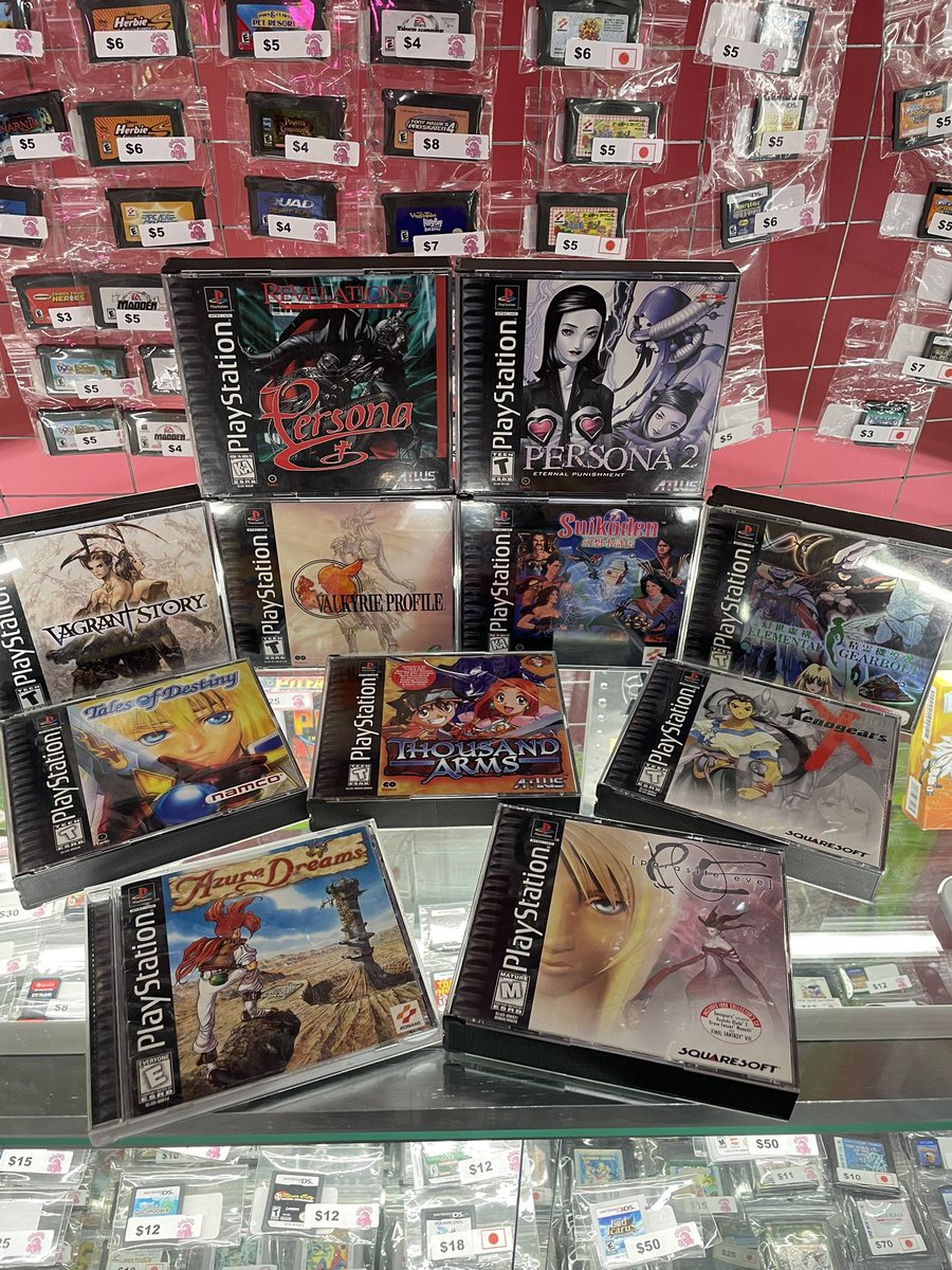 Oops! All Bangers, PS1 edition!

Now available at our Capitol Hill location!