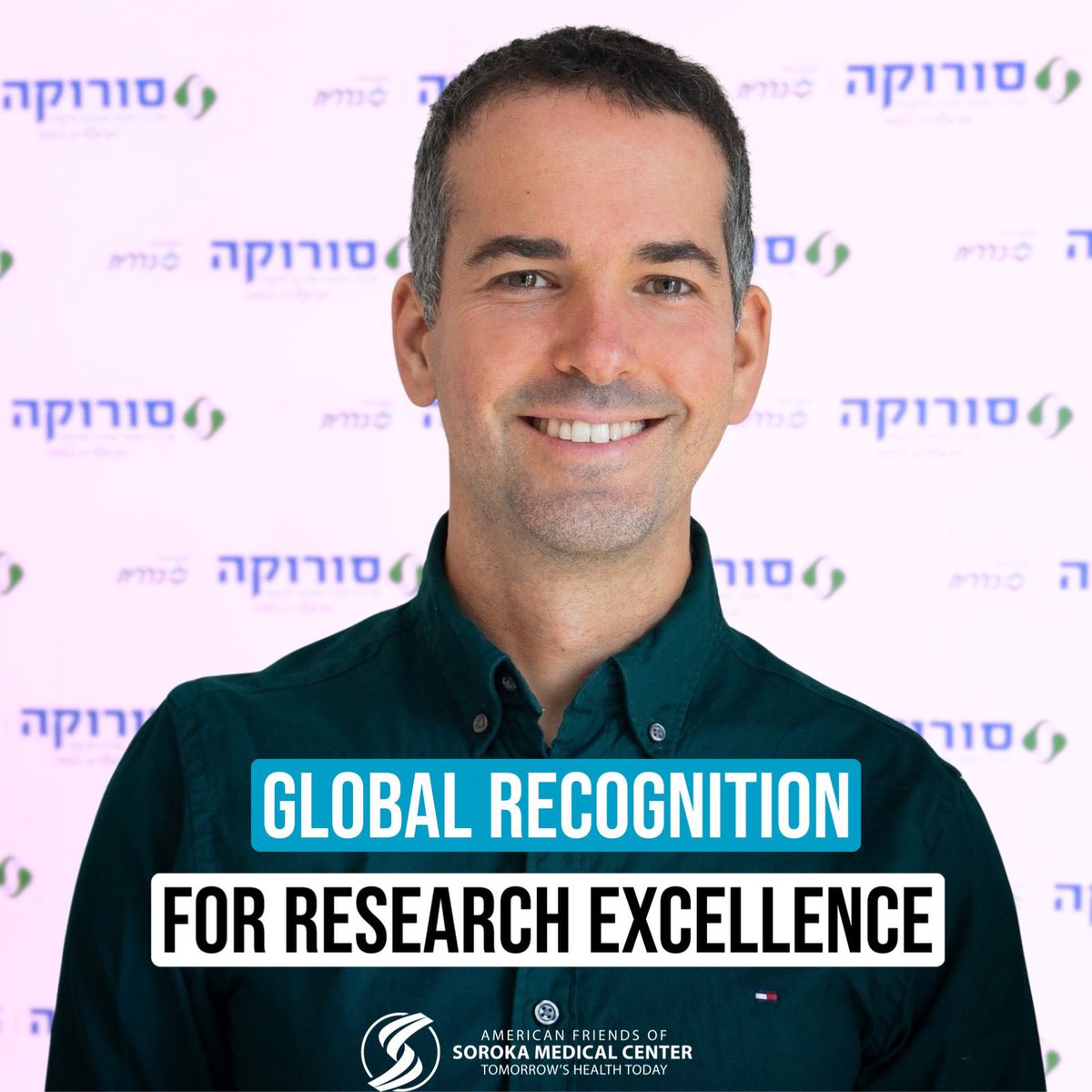 Congratulations to Dr. Ran Abuhasira, Director of the Clinical Research Center at Soroka Medical Center, on receiving three of the world’s most prestigious fellowships: the Rothschild Fellowship, the Fulbright Program, and the Zuckerman STEM Leadership Program!

This rare and