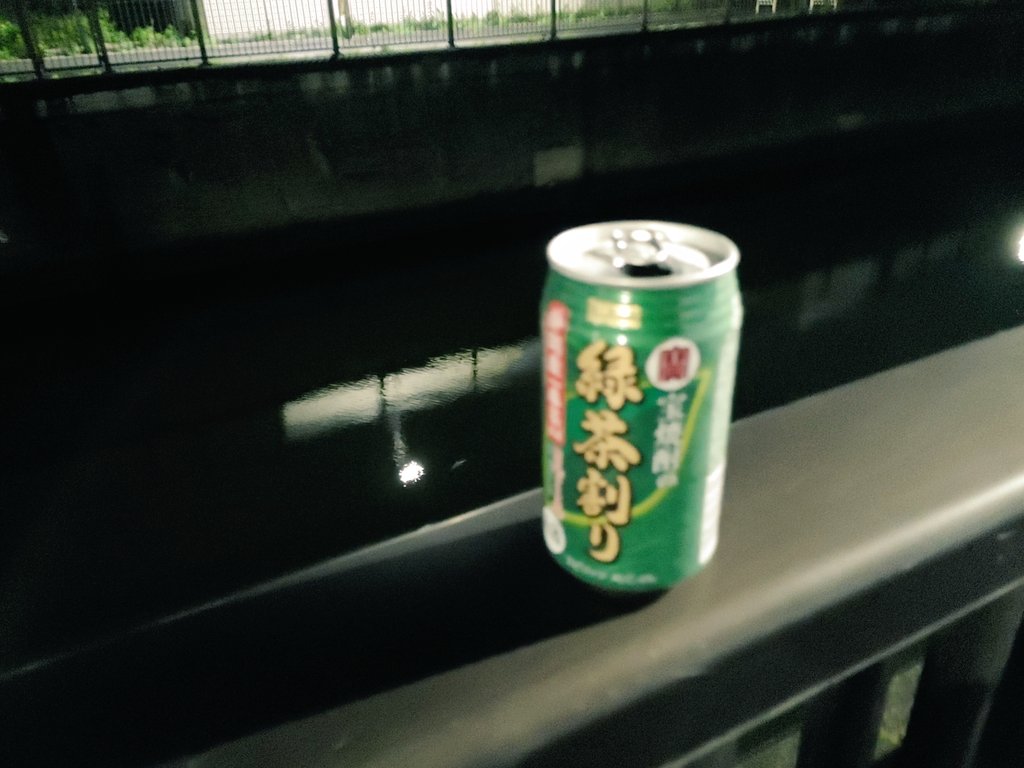 DECCAPYES's tweet image. 今日は8/18の打ち合わせとサウンドチェックを兼ねて川崎Groove Heavenへ。
居心地が良すぎて終電を逃してしまい、歩いて帰宅。
良い運動になりました😅