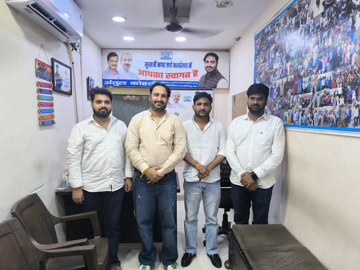 Antul_Kohli's tweet image. @AamAadmiParty की छात्र विंग 
@ASAP4Students के नव नियुक्त प्रदेश अध्यक्ष  @kuldeepcyss जी संगठन मंत्री @OmSingh93375214 जी एवं वरिष्ठ उपाध्यक्ष @kamaltiwariaap जी से अपने वार्ड कार्यालय में मुलाकात कर उन्हें शुभकामनाएं एवं बधाई दी।
@Saurabh_MLAgk