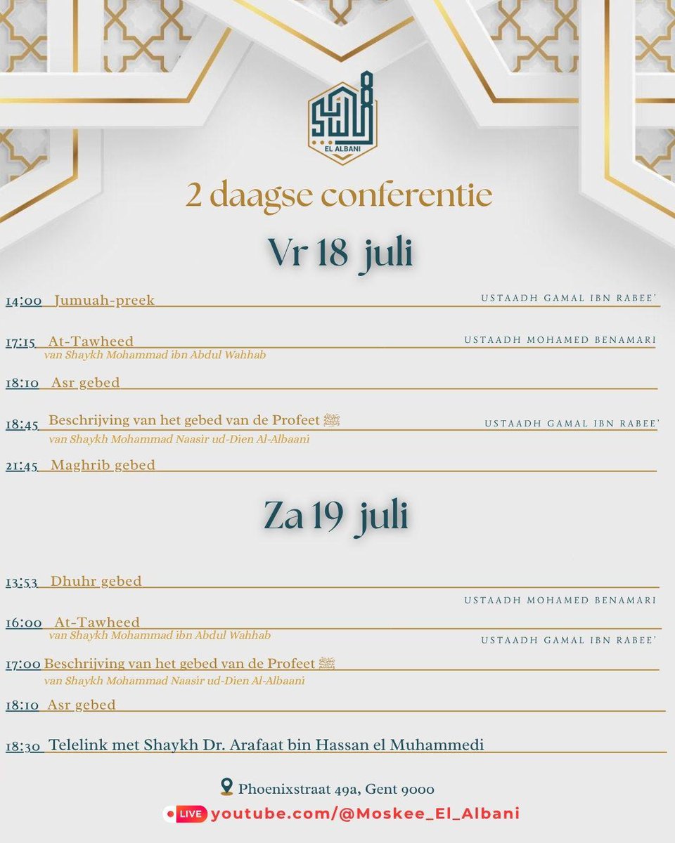 Moge Allah ons succes schenken en het een gezegende dawra laten zijn