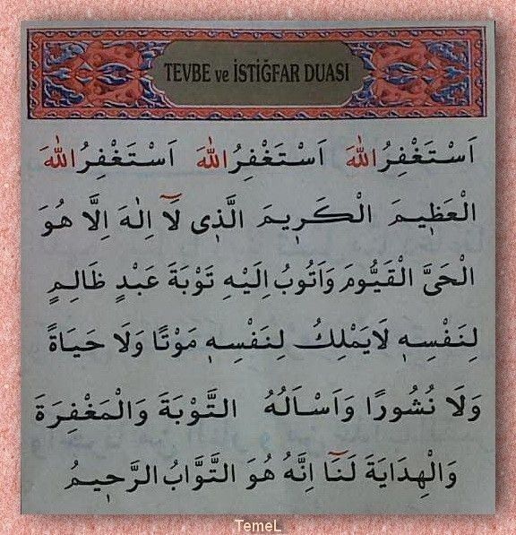 الحمدلله (@klklkoou) on Twitter photo 