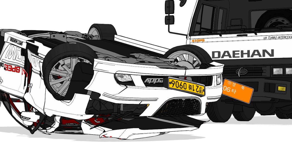 0906car's tweet image. 
