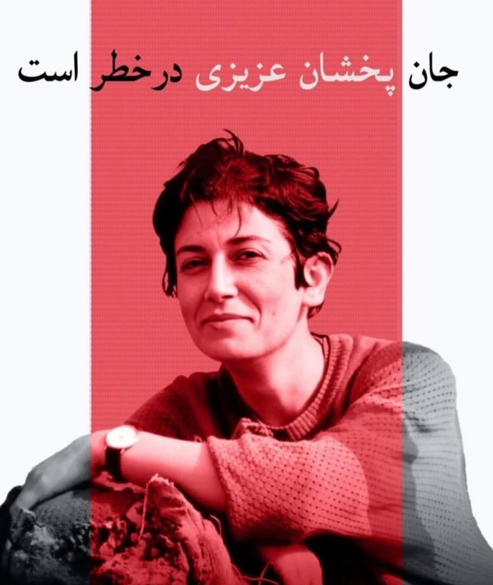 Darrrooon3's tweet image. #پخشان_عزیزی اکنون #تنها_دو_قدم با چوبهی دار فاصله دارد.
@IHRights
@AmnestyIran
@amnesty
@Jeanne2022Rev
@LoabatK
@ForParastou
@FXMNDLSN
@jinbabamiri
@Rsheermohammadi
@drmaisato
@Ghazzallz
@VrisheMoradi
@pakhshanazizi
@maryam_yahyavi
@ICAE14
@ICHRI_Fa…