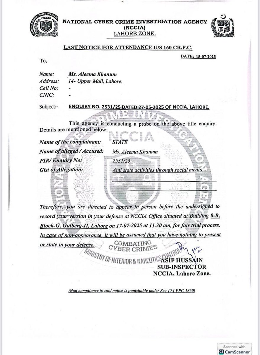 RaiMAliPTI's tweet photo. Strongly condemn this notice issued by the FIA to @Aleema_KhanPK  his only crime as sister of @ImranKhanPTI and speaks the rights of PM IK https://t.co/I8OYaSzuPN