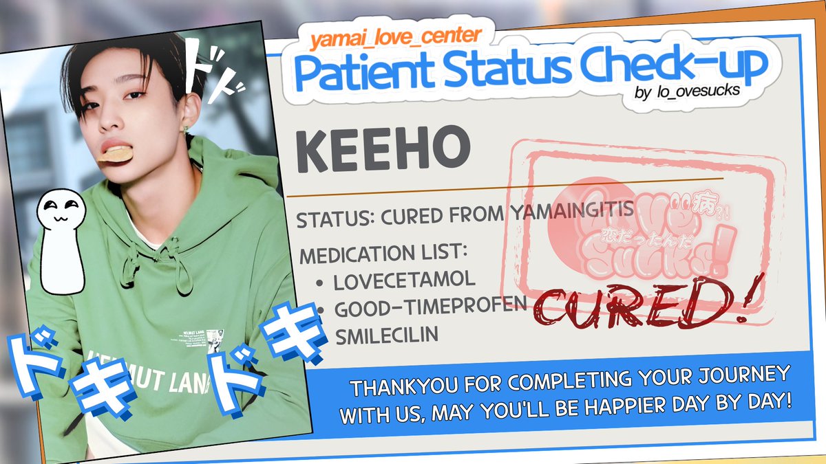 Jericho. tweet media