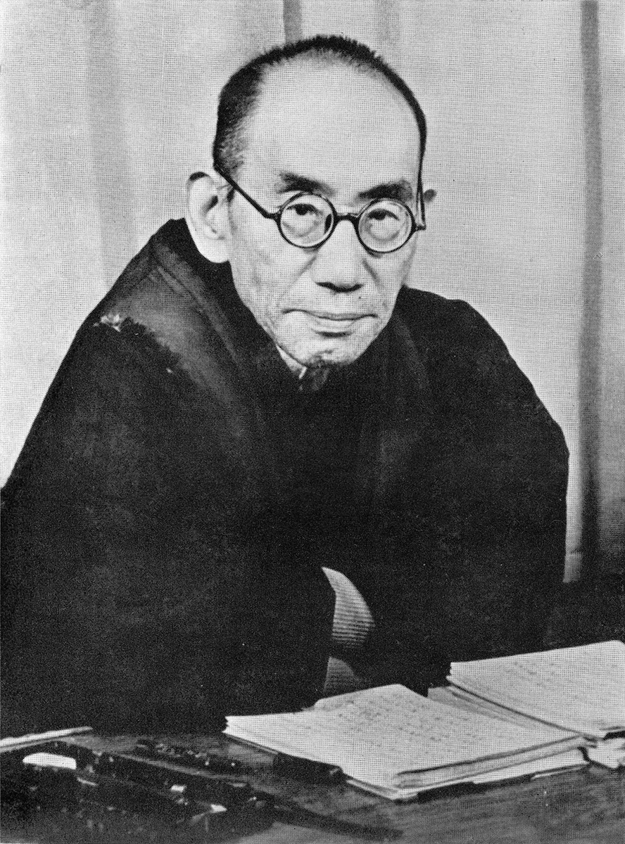 guilherme94jose's tweet photo. Nishida Kitarō distinguishes sunyata from nihilism, revealing that its final stage does not lead to non-being, but to absolute being, resonating with Heidegger’s influence. The opposition between being and non-being is a mirage, born of an ego yet to dissolve into self-negation. https://t.co/O9dl7iCc5k