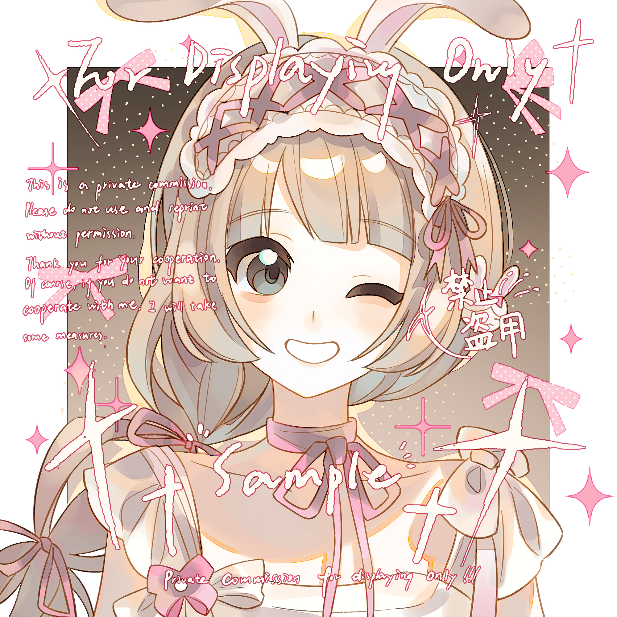 ANKOプロフ必読♡様★ 𝑷𝑶🚫プロフ必読 (@8ixbJEVfnm93426) / X