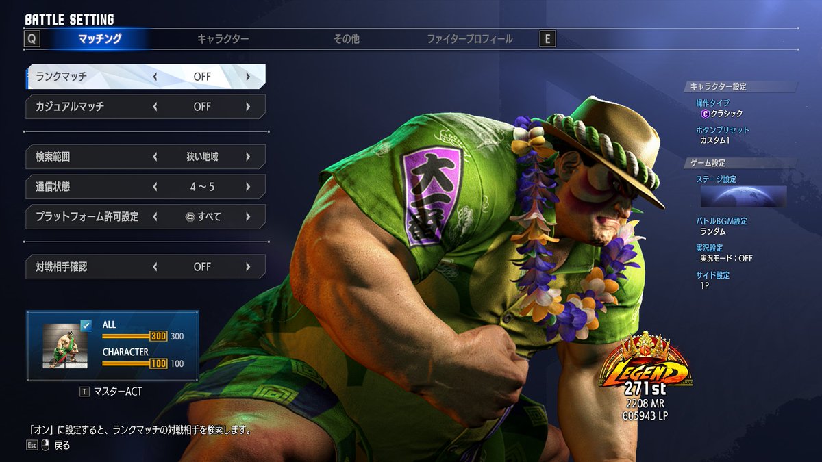 【PlayStation】エニグマ Amazon | ENIGMA | ゲームソフト