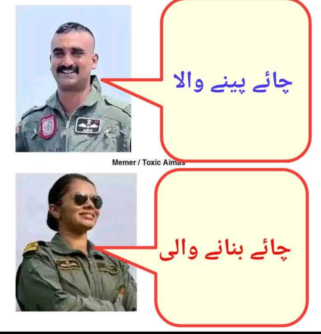 گوبر آریہ پہلے باورچی بھیجا پھر بہن بھیج دی پاکستان  کو 🔥🔥😂✌️
<a href="/majorgauravarya/">Major Gaurav Arya (Retd)</a>