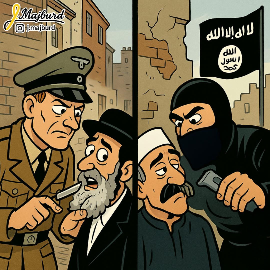 JonathanMajburd's tweet image. Different eras, same ideology
instagram.com/p/DMK-F3NIbJs/…