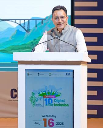 Digital India at the Grassroots: CSC SPV celebrates CSC Diwas and 🔟Years of #DigitalIndia 

🔹 10 Lakh Citizens to Receive Free AI Training: Priority will be given to Village Level Entrepreneurs (VLEs)

🔹 #AI Training, #IRCTC Services, and State Integration Will Strengthen CSC