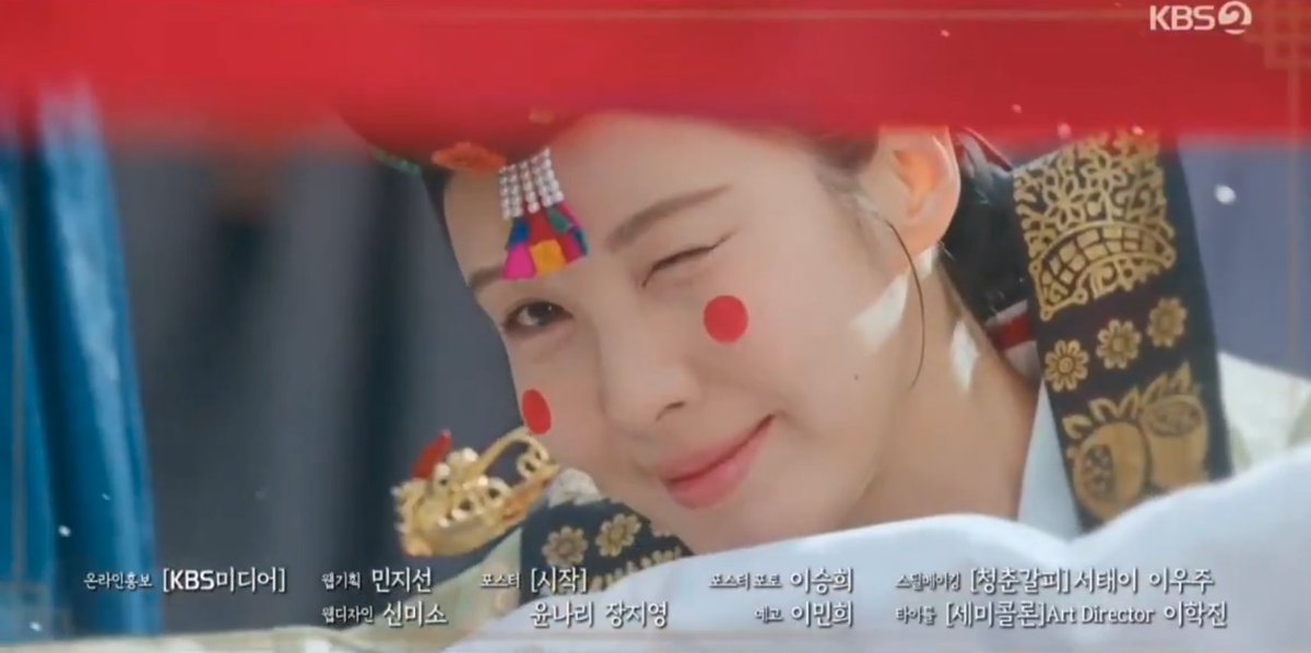 seohyuncentric's tweet photo. their wedding cuteness in the next ep my tears

#TheFirstNightWithTheDuke #TheFirstNightWithTheDukeEp11 https://t.co/EQuKwGO5hS