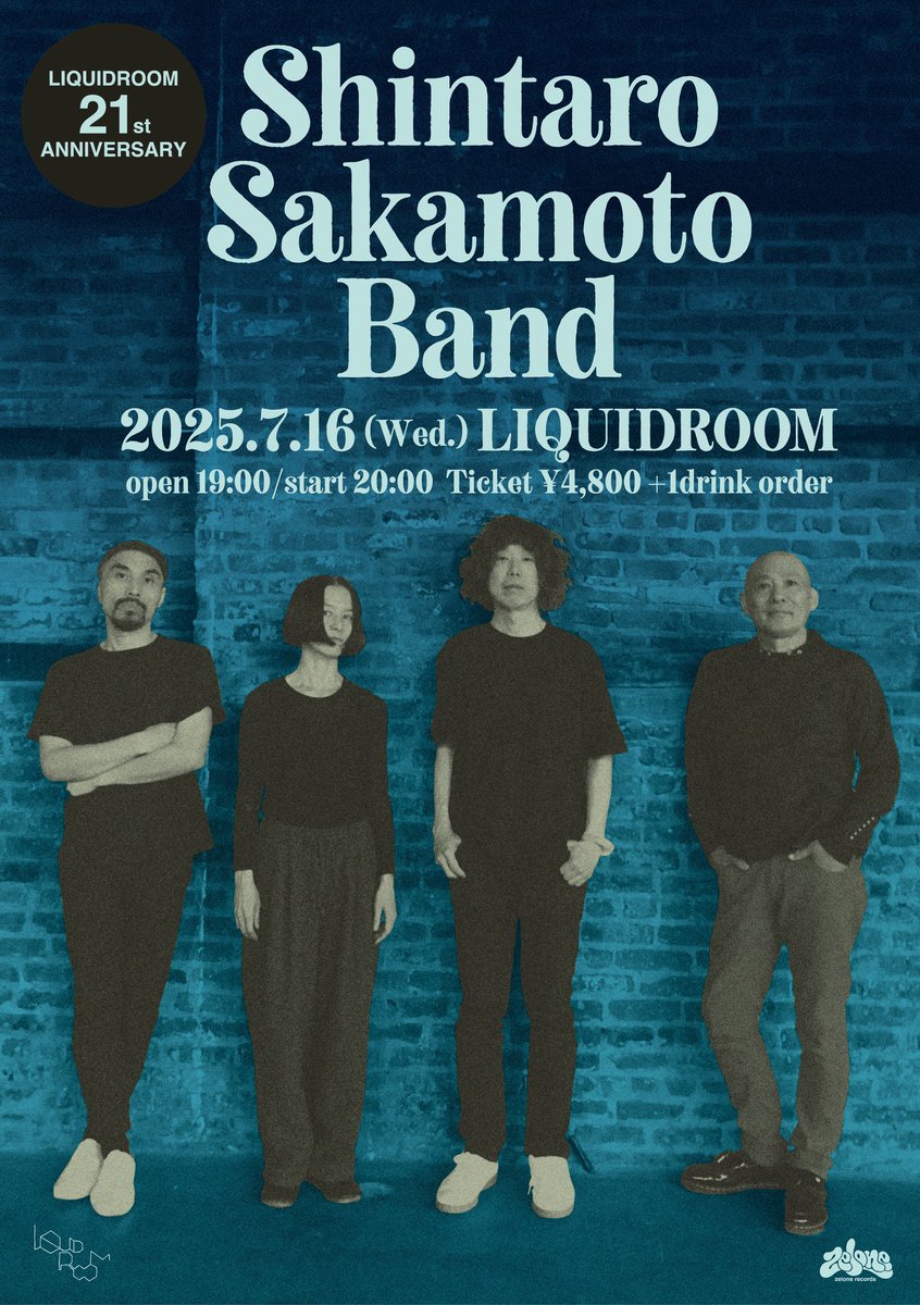 mitsuimitsuo_m's tweet photo. 坂本慎太郎@恵比寿リキッドルーム
今日の3曲

鬼退治

仮面をはずさないで

あなたもロボットになれる

初の坂本慎太郎のライブで感じた
音数が少なく、全体的に強く歪ませないサウンドだからこそ、繊細なコーラスが効果的！

仮面をはずさないでのカッティングは無敵の域だろう

発明に近いと思った https://t.co/nnMsaLyI0d