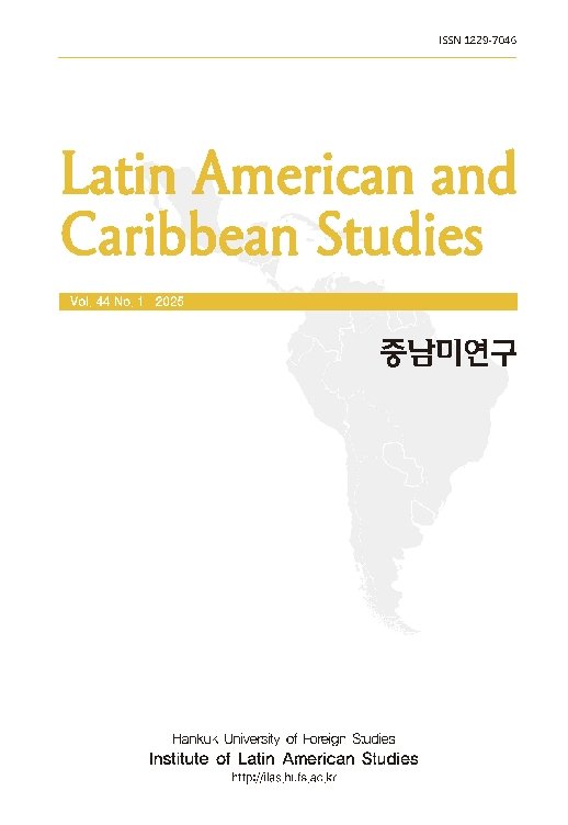CIPICuba's tweet image. Dr. Ruvislei González, MSc. Jasely Fernández y Dra. Sunamis Fabelo de @CIPICuba publican artículos en Edición Especial por 1er aniversario de relaciones e/Cuba y la República de Corea  en revista Latin American and Caribbean Studies de la @HankukTkd dbpia.co.kr/journal/voisDe…