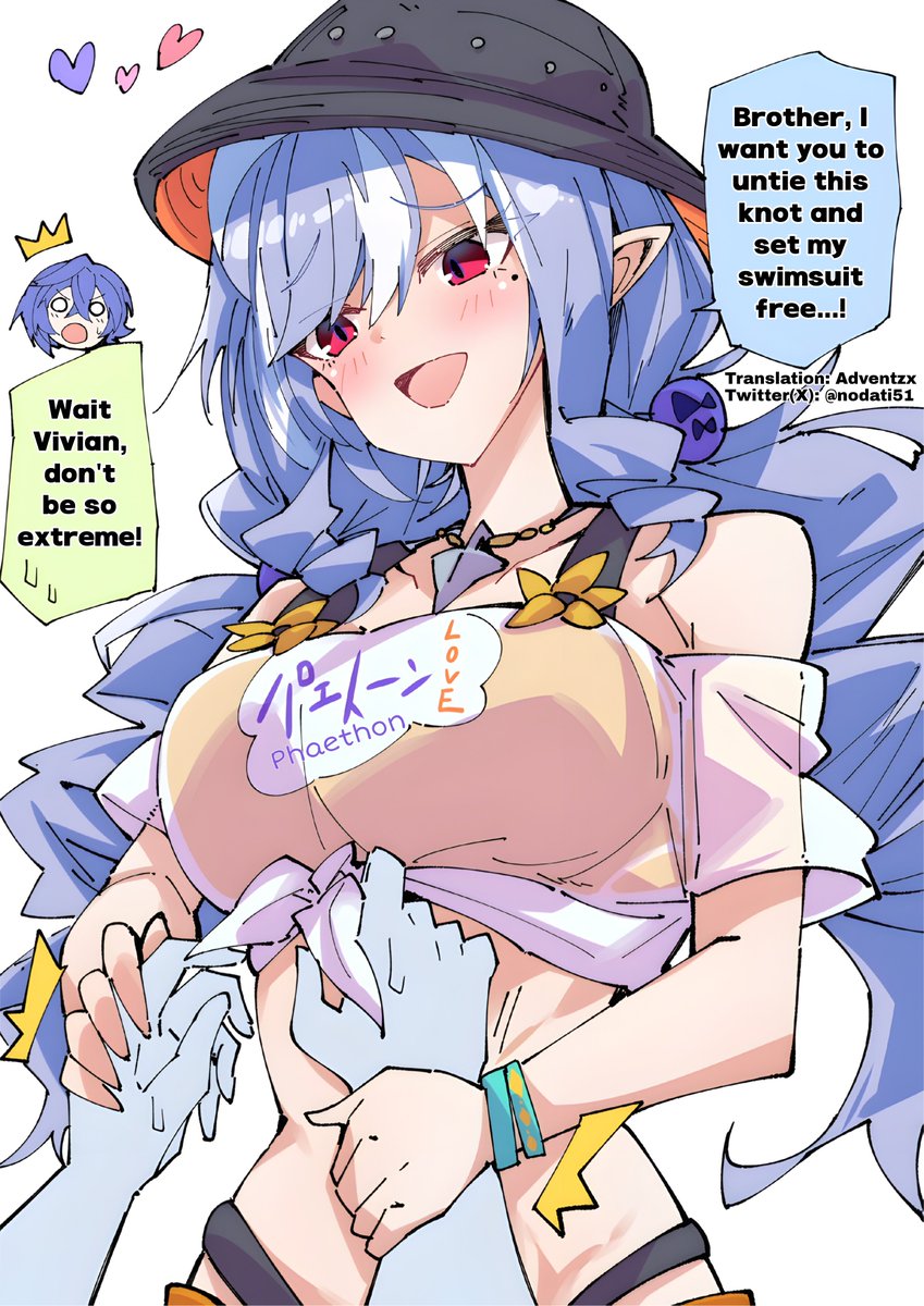 Vivian wearing Belle's swimsuit