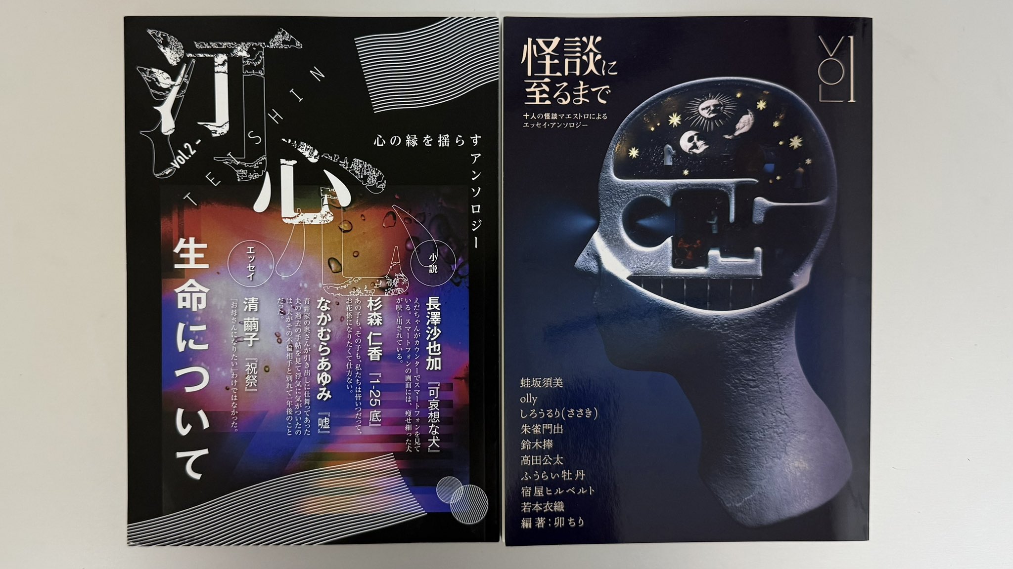 児島成（Joe Kojima） on X: 