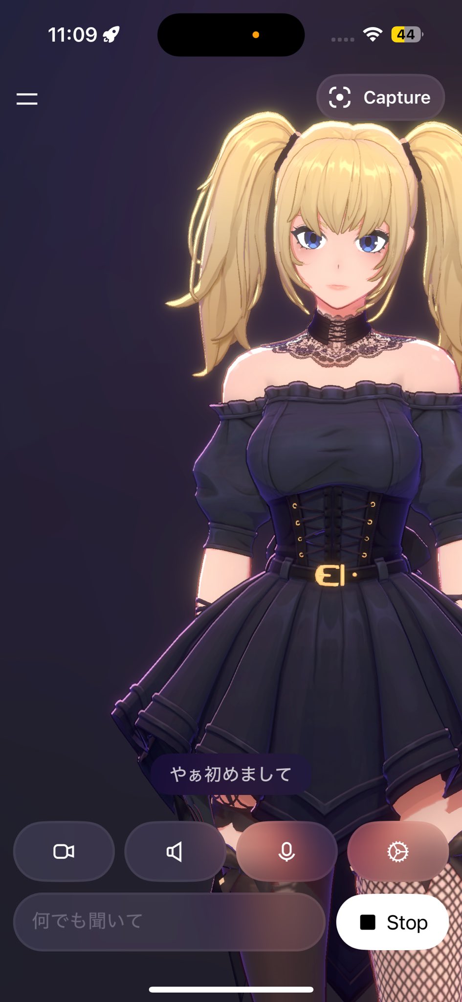 しんさん様✿今の時期に✧ 詩香よい🏵🔸6/28銀河録歌みた公開✨ on X: 